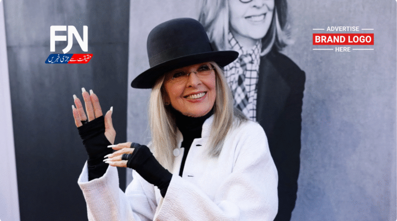 Oscar-winning actress Diane Keaton smiling in her iconic wide-brimmed hat at a Hollywood event