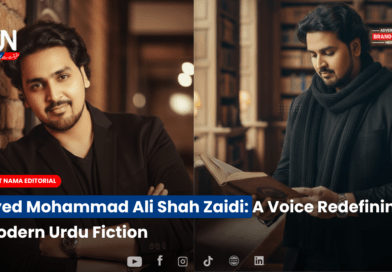 Syed Mohammad Ali Shah Zaidi Pakistani Urdu fiction author portrait