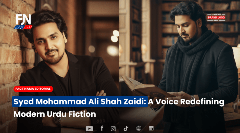 Syed Mohammad Ali Shah Zaidi Pakistani Urdu fiction author portrait