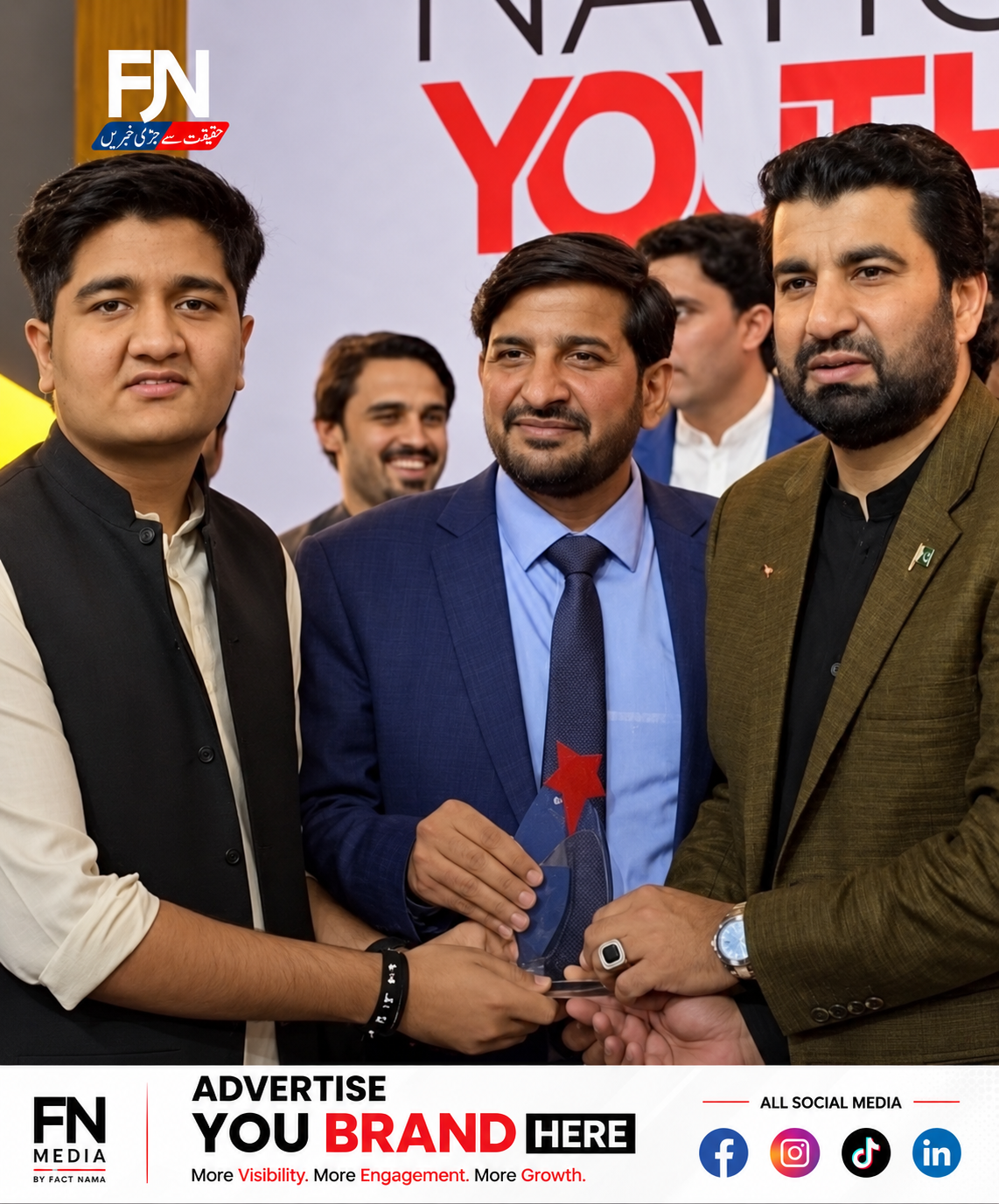 Salman Ahmad Awan speaking at an event 